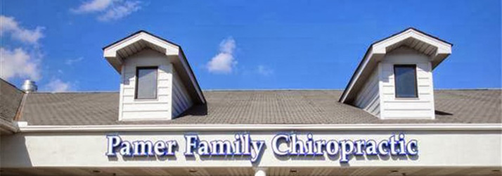 Chiropractic Powell OH Office Front Chiropractic Powell OH Office Front